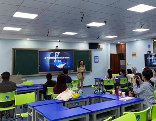 师生与智能技能协同创生构成师—机—生