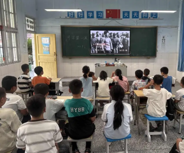 科学教育数字资源是村庄校园展开科学教育实践的基础资源 科学教育数字资源是村庄校园展开科学教育实践的基础资源