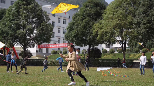 公共教育贫穷区域倾斜力度统一城乡责任教育经费保障机制 公共教育贫穷区域倾斜力度统一城乡责任教育经费保障机制