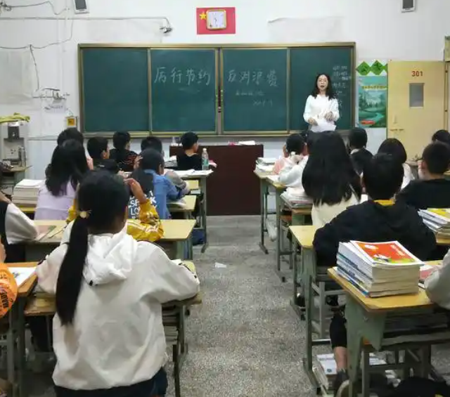 数智化科学育人之本校园深化产教交融校