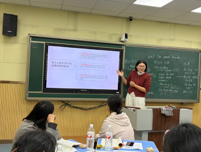 一堂课让观课评课从感觉不错走向证据说